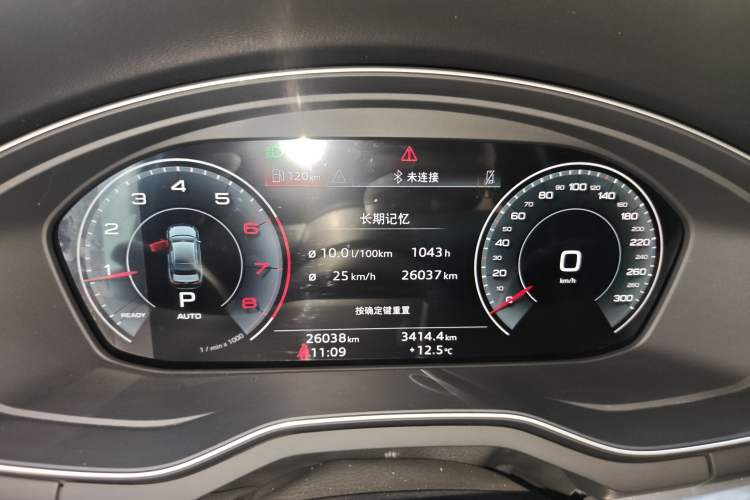 Used Audi A4L 2024 40 TFSI Fashion Dynamic Model
