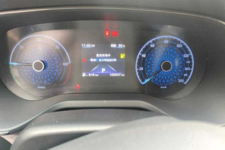 Used Hongqi E-QM5 2023 620km PLUS
