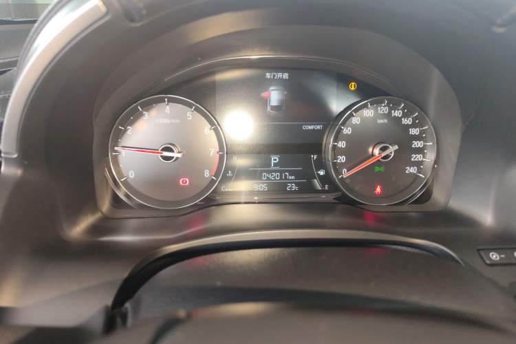 Used Honda Avancier 2020 240TURBO Front-Wheel Drive Smart Edition
