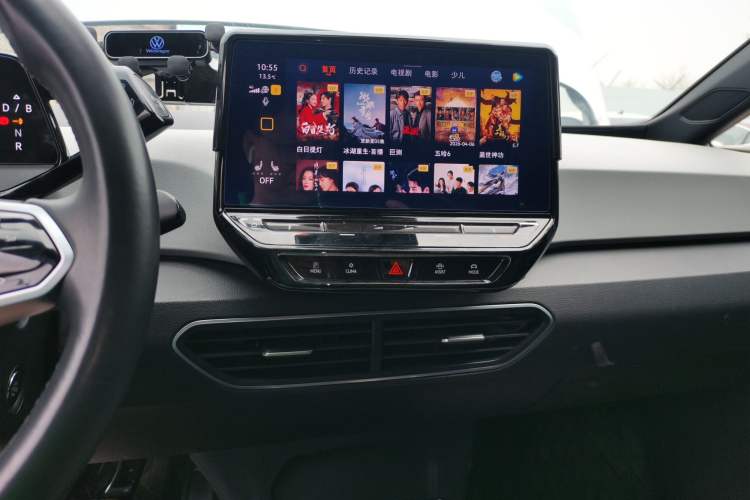 Used Volkswagen ID.3 2023 Upgraded Model Pure Intelligent Enjoyment Version Audio And AC Panel