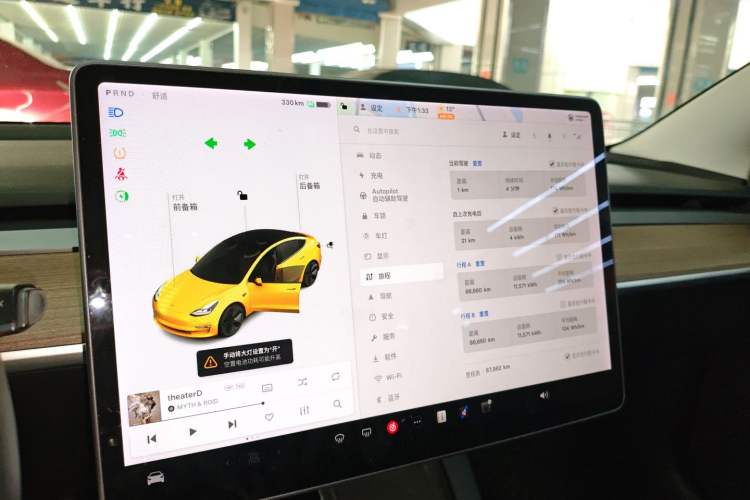 Used Tesla Model 3 2021 Standard Range Rear-Drive Upgraded Version