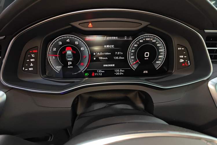 Used Audi A6L 2026 45 TFSI quattro Prestige Dynamic Edition
