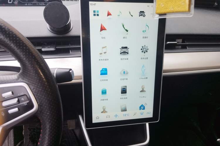 Used NETA V 2021 Standard Range Entertainment Version – Upgraded Model
