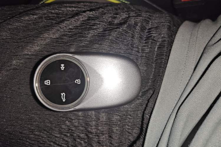 Used NETA GT 2023 580 AWD Vehicle Key