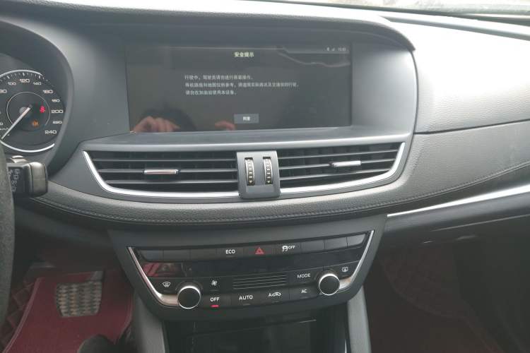 Used BORGWARD BX7 2016 28T 2WD Elite Edition 5-seater
