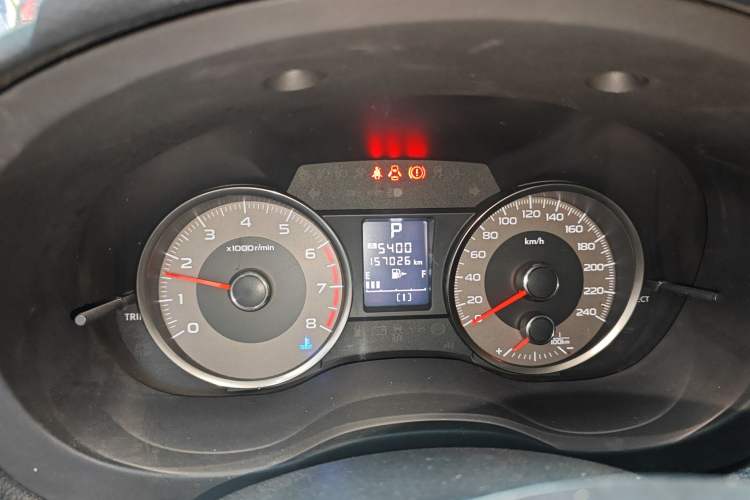 Used Subaru Forester 2013 2.5i Automatic Elite Edition
