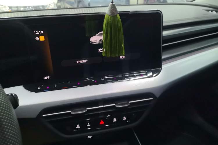 Used Volkswagen Lamando 2024 Lavida L 280TSI DSG Cool & Spicy Edition