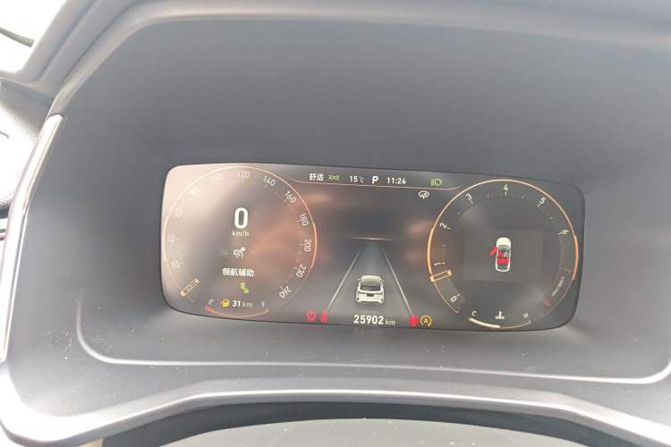 Used Lynk & Co 06 2023 Remix 1.5T Shero Instrument Cluster