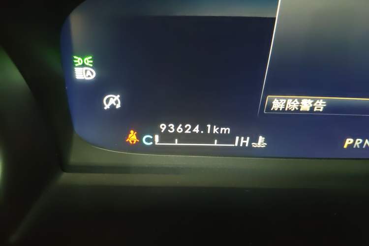 Used Lincoln Aviator 2020 3.0T V6 Four-Wheel Drive Premium Edition