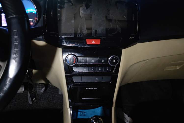 Used Chery E3 2013 1.5L Manual Luxury Model