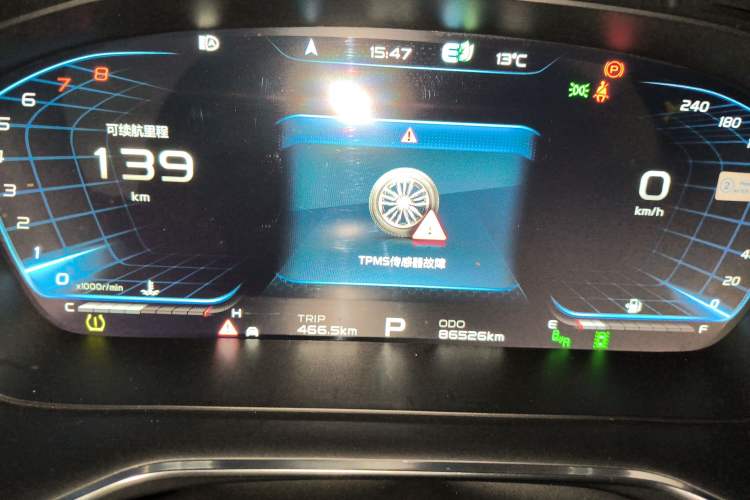 Used Geely Auto Emgrand X7 Sport 2020 1.8TD DCT Zhi Ling PRO