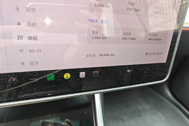 Used Tesla Model 3 2019 Long-Range All-Wheel-Drive Version
