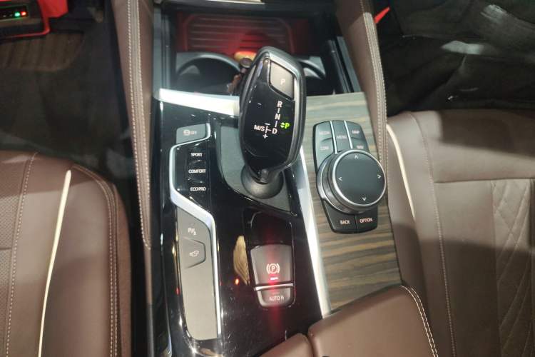 Used BMW 5 Series 2019 530Li Luxury Edition Premium Package Gear Lever
