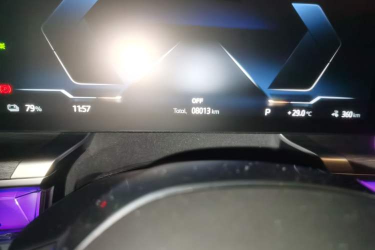 Used BMW i7 2023 eDrive50L Prestige M Sport Package
