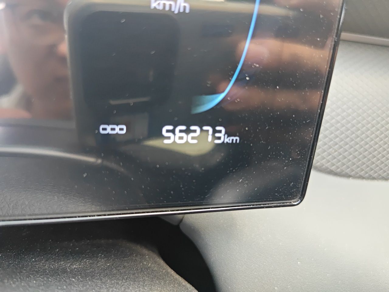 BYD Qin PLUS — снимка 12