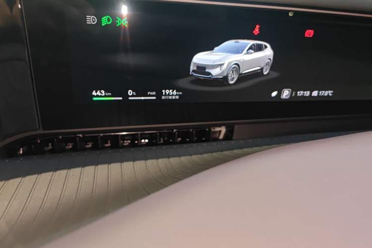 Used Avatr 07 2026 Elite Pure-Electric Version