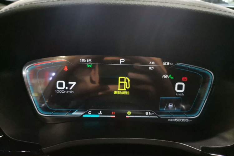 Used BYD Song PLUS 2020 1.5T Automatic Flagship PLUS
