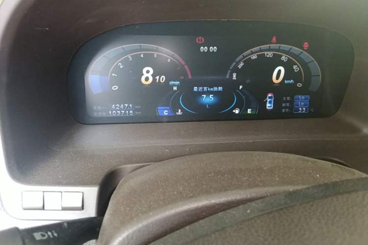 Used BYD Sirui 2013 1.5TI Manual Luxury Model
