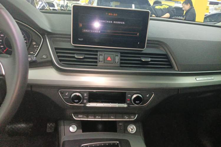 Used Audi Q5L 2020 Updated 40 TFSI Prestige Fashion Edition