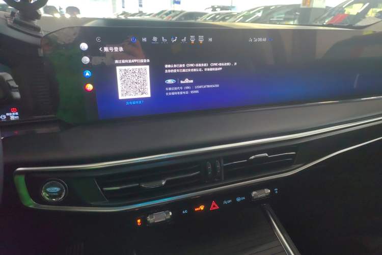 Used Ford Explorer 2024 2.3T EcoBoost All-Wheel Drive Stylish Plus Version 7 Seats