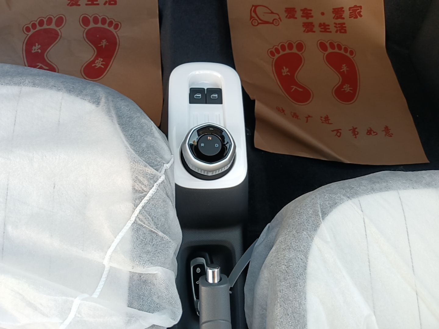 Geely Galaxy Panda 2025 210km Panda Kart — снимка 16