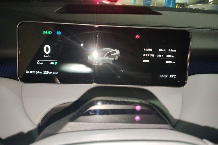 Used Nio ET5 2025 75 kWh