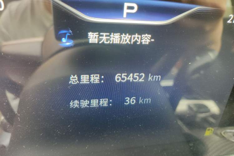 Used Hongqi H5 2023 1.5T DCT Smart Connect Flagship Edition