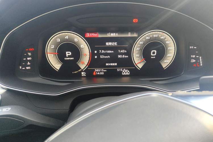 Used Audi A6L 2021 45 TFSI Prestige Elegant Edition