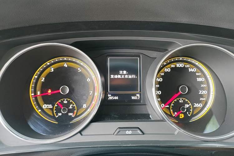 Used Volkswagen Tiguan L 2021 330TSI Automatic Two-Wheel Drive Smart Edition
