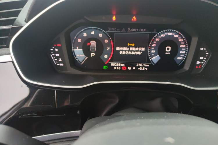 Used Audi Q3 2020 40 TFSI Fashion Dynamic Model