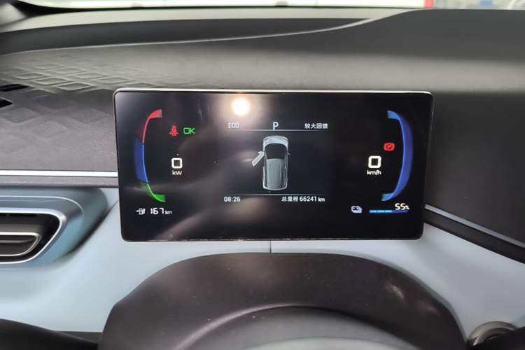 Used BYD Seagull 2023 Free Edition Instrument Cluster