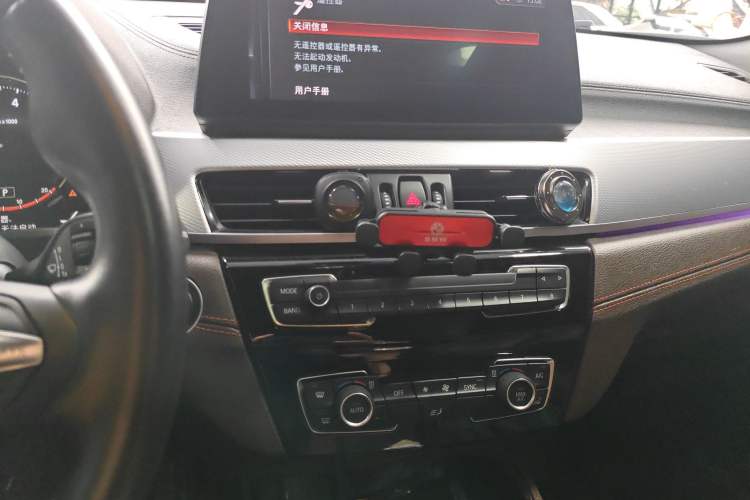 Used BMW X2 2021 Restyled sDrive25i Midnight Edition Audio And AC Panel