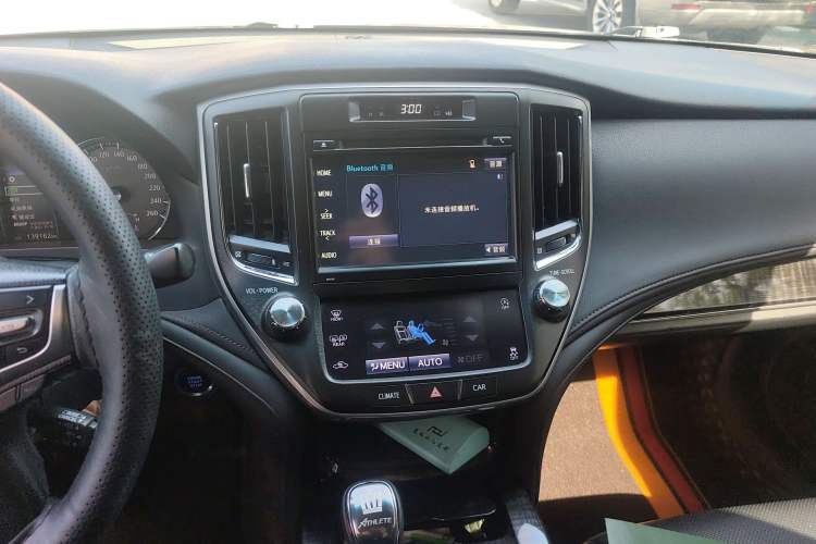 Used Toyota Crown 2018 2.0T Fashion Edition
