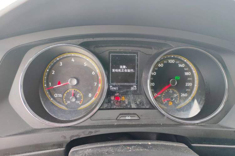 Used Volkswagen Tiguan L 2021 280TSI Automatic Two-Wheel Drive Smart Edition