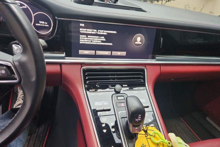 Used Porsche Panamera 2021 Panamera 2.9T