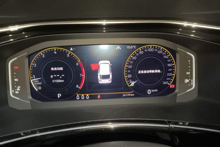 Used Volkswagen Tayron X 2020 330TSI Two-Wheel Drive Luxury Smart Connectivity Version
