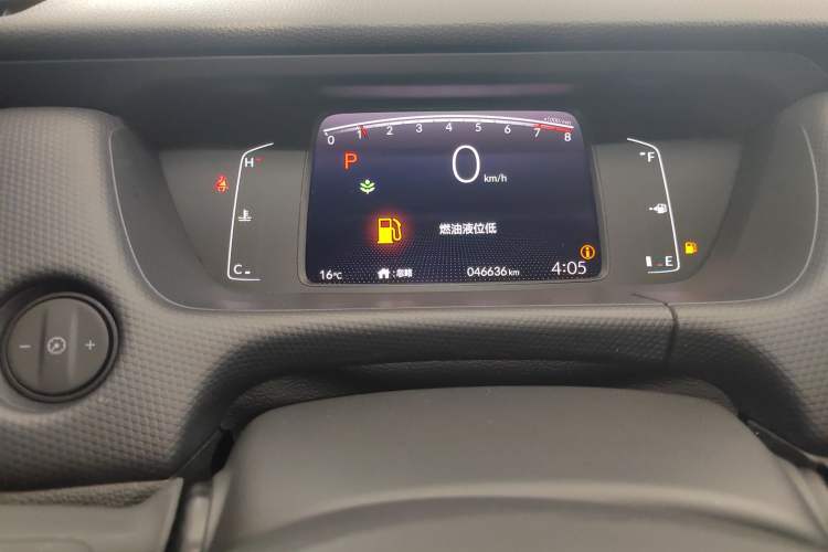 Used Honda Fit 2021 1.5L CVT Trend Edition