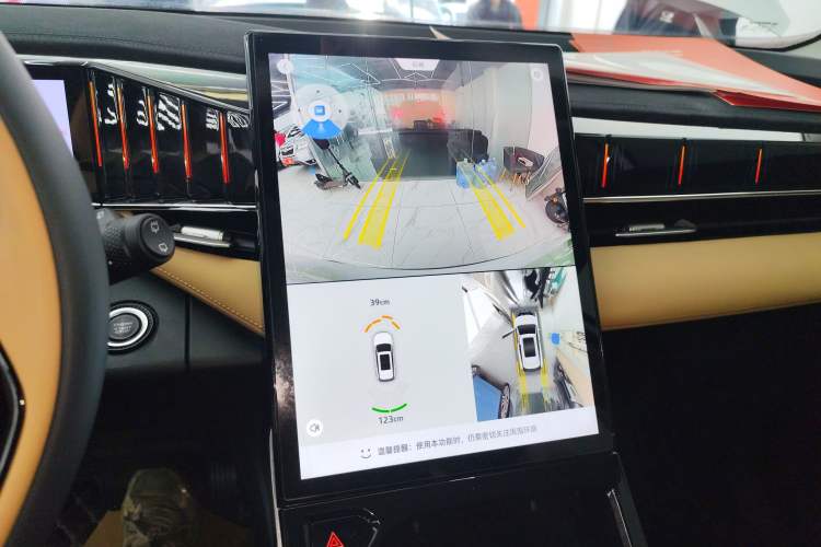 Used Geely Auto FX11 2023 1.5TD DCT Prestige Edition