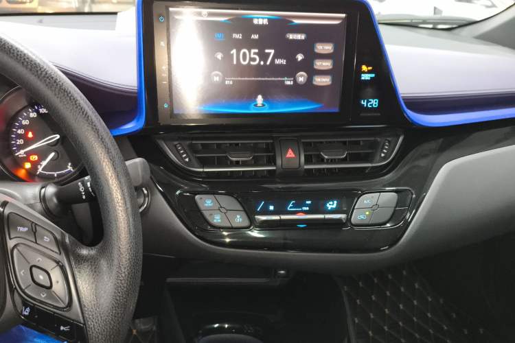 Used Toyota C-HR 2020 2.0L Leading Edition