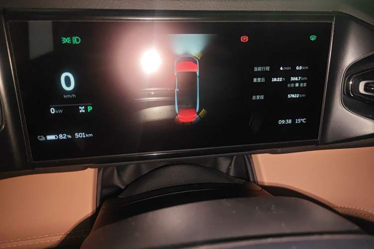 Used Nio ES6 2020 610 km Performance Version