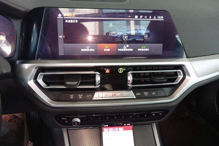 Used BMW 3 Series 2020 Facelifted 325Li M Sport Night Edition Package