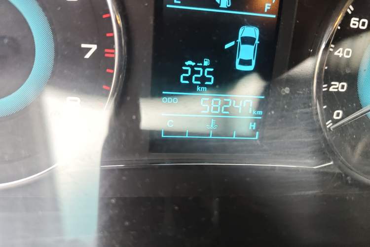 Used Geely Auto Vision 2015 1.5L Manual Elite Model
