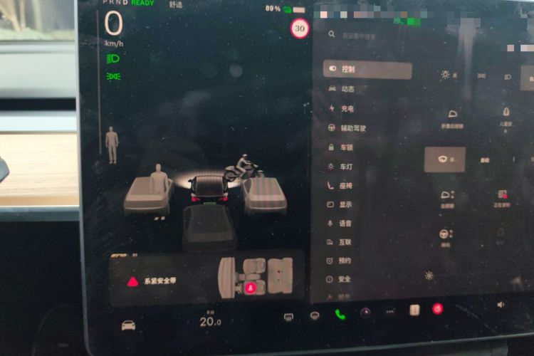 Used Tesla Model 3 2022 Rear-Wheel-Drive Version Instrument Cluster