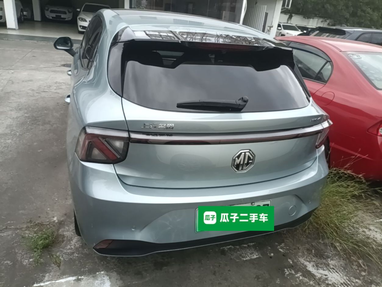 MG 4 EV 2026 Model 437 Freedom Edition — снимка 5