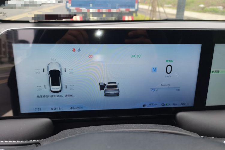 Used Venucia V DD-i 2023 60km iD Version Instrument Cluster