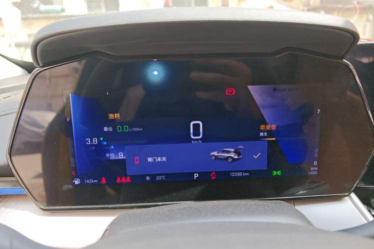 Used Chevrolet Seeker 2022 1.5T CVT Trend-Setting Edition Instrument Cluster