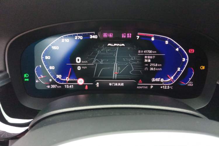 Used BMW 5 Series 2022 530Li Luxury Edition M Sport Package