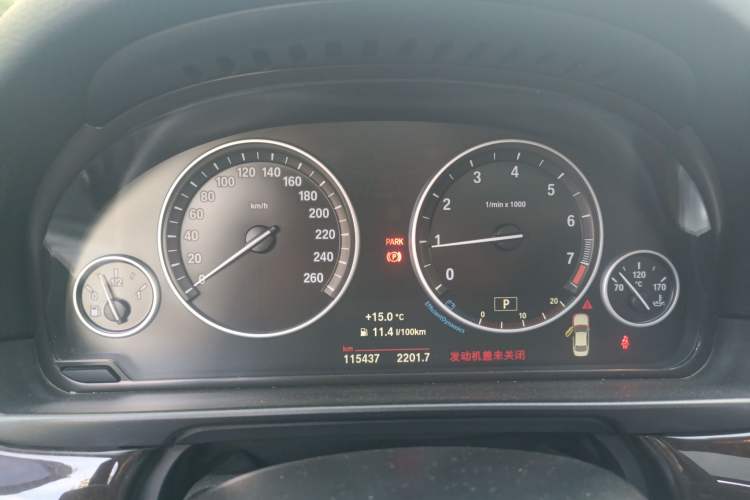 Used BMW 5 Series 2014 525Li Leading Model
