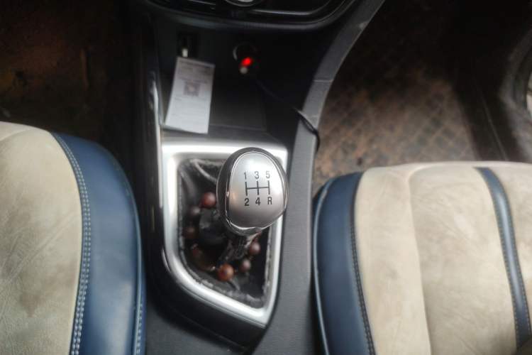 Used Changan Alsvin V7 2016 1.6L Manual Enjoyment Model China V Standard
