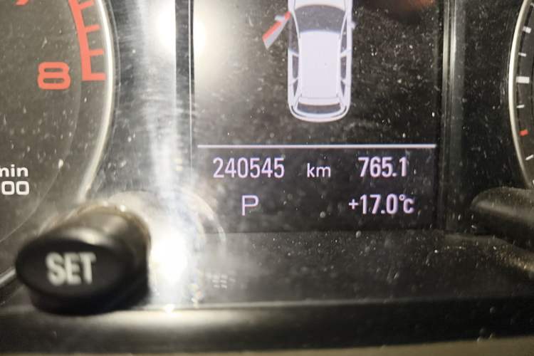 Used Audi Q5 2012 2.0TFSI Luxury Edition Odometer Close Up